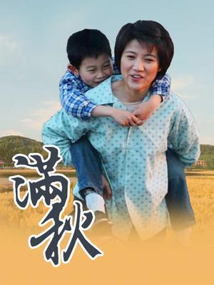 推特福利姬博主肉肉在干嘛作品图包视频资源 38.3G